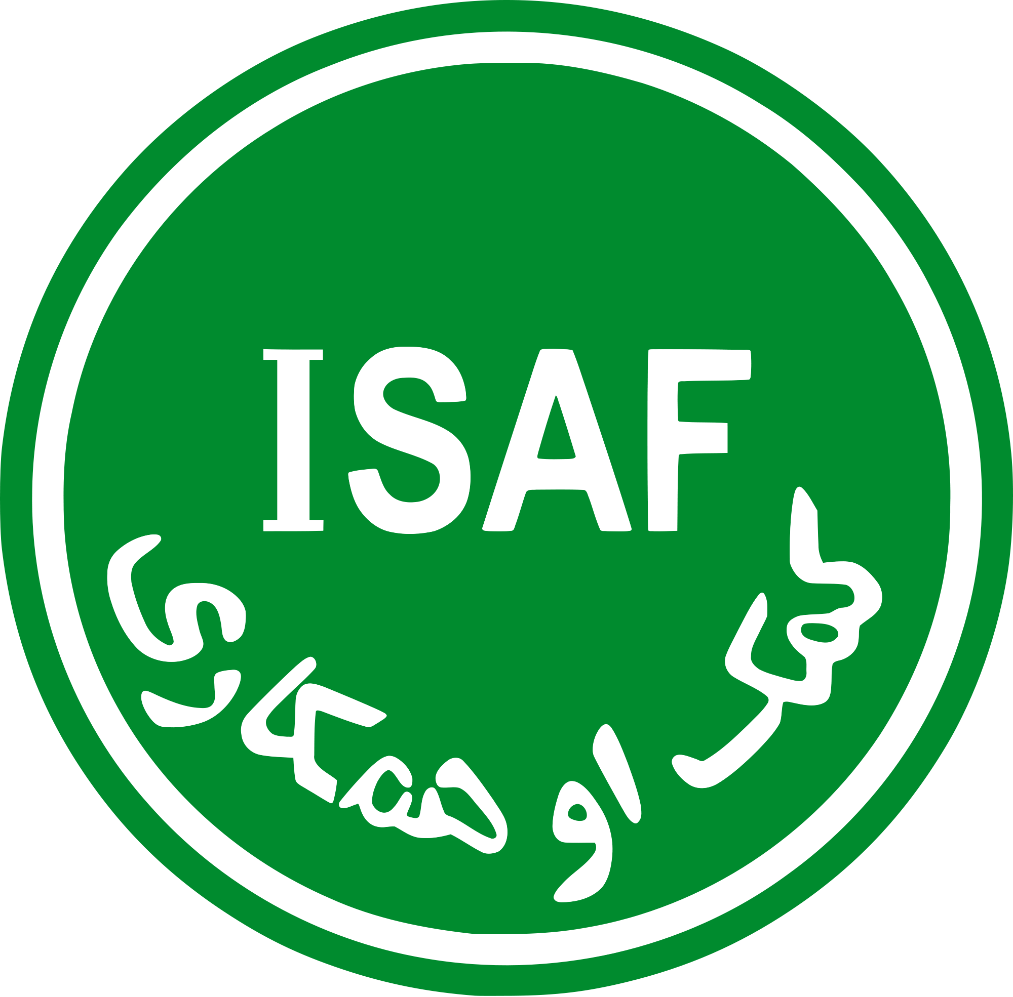 2000px-ISAF-Logo.svg